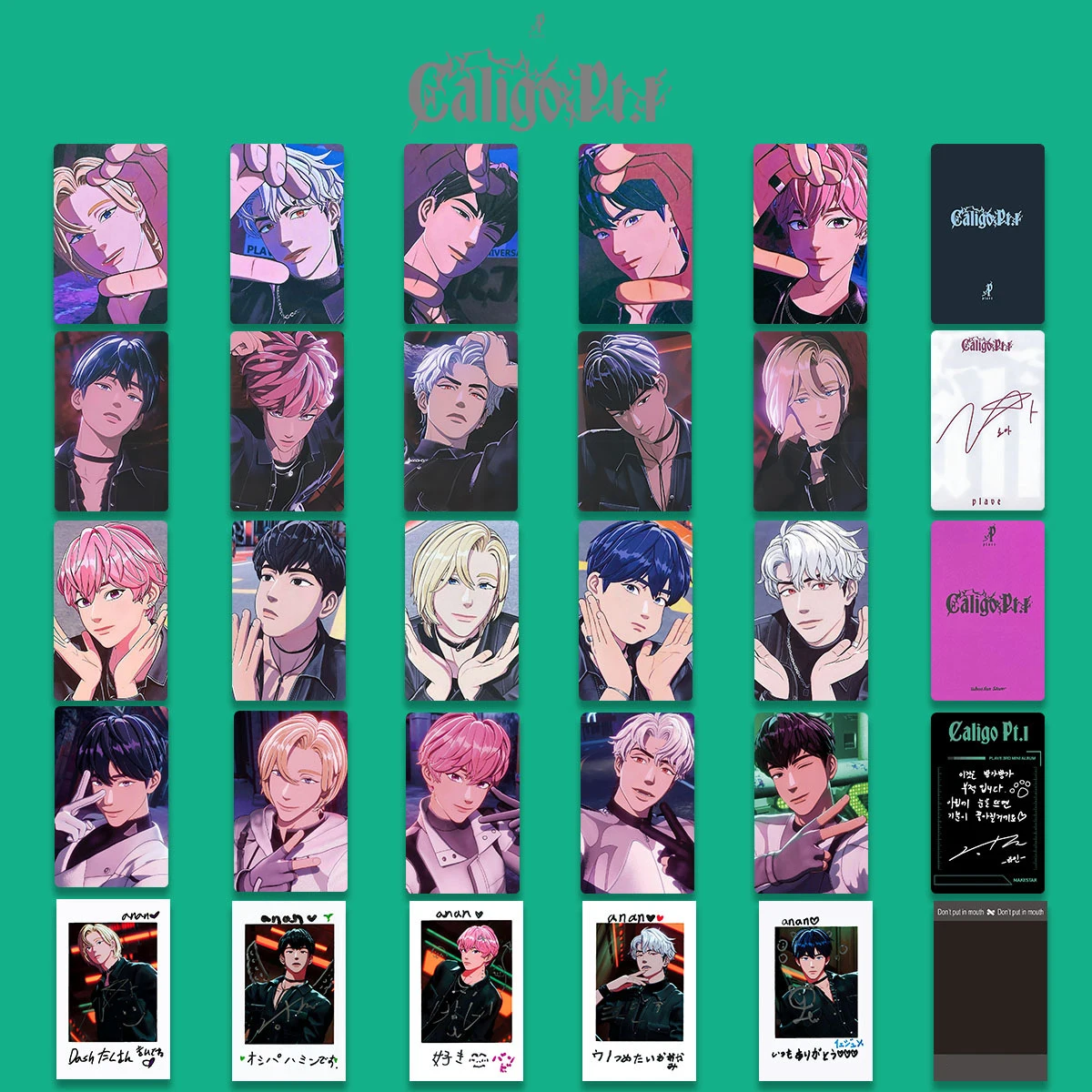 PLAVE Caligo whosfanトレカ セット PLAVE Caligo whosfanトレカ セット PLAVE Caligo whosfanトレカ