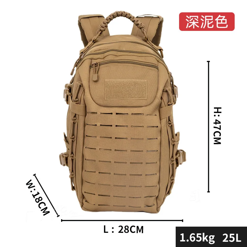 Hiking Shoulder Travel Bag Outdoor Fitness Army Fan Dragon Egg