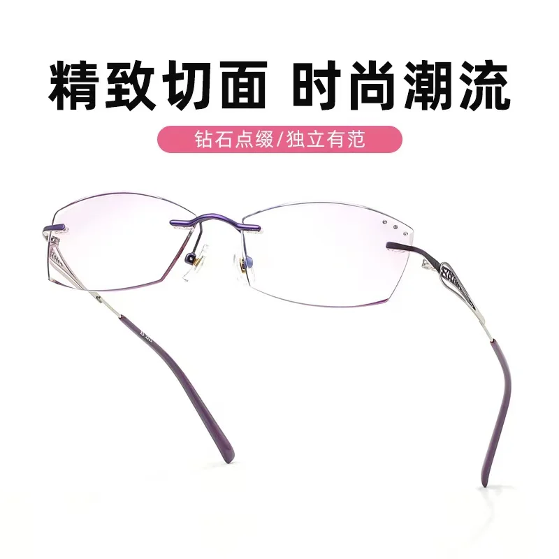 

53mm Fashion Rimless Glasses Frame Alloy Eyeglasses Prescription Ultralight Flexible Frames for man and woman 2223