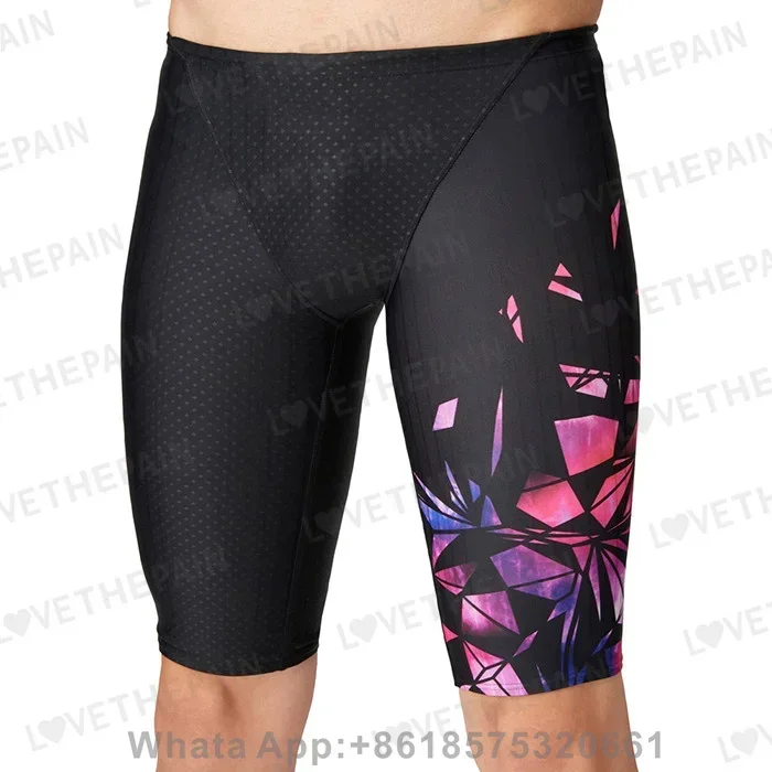 Men's Swim Trunks Summer Athletic Training Beach