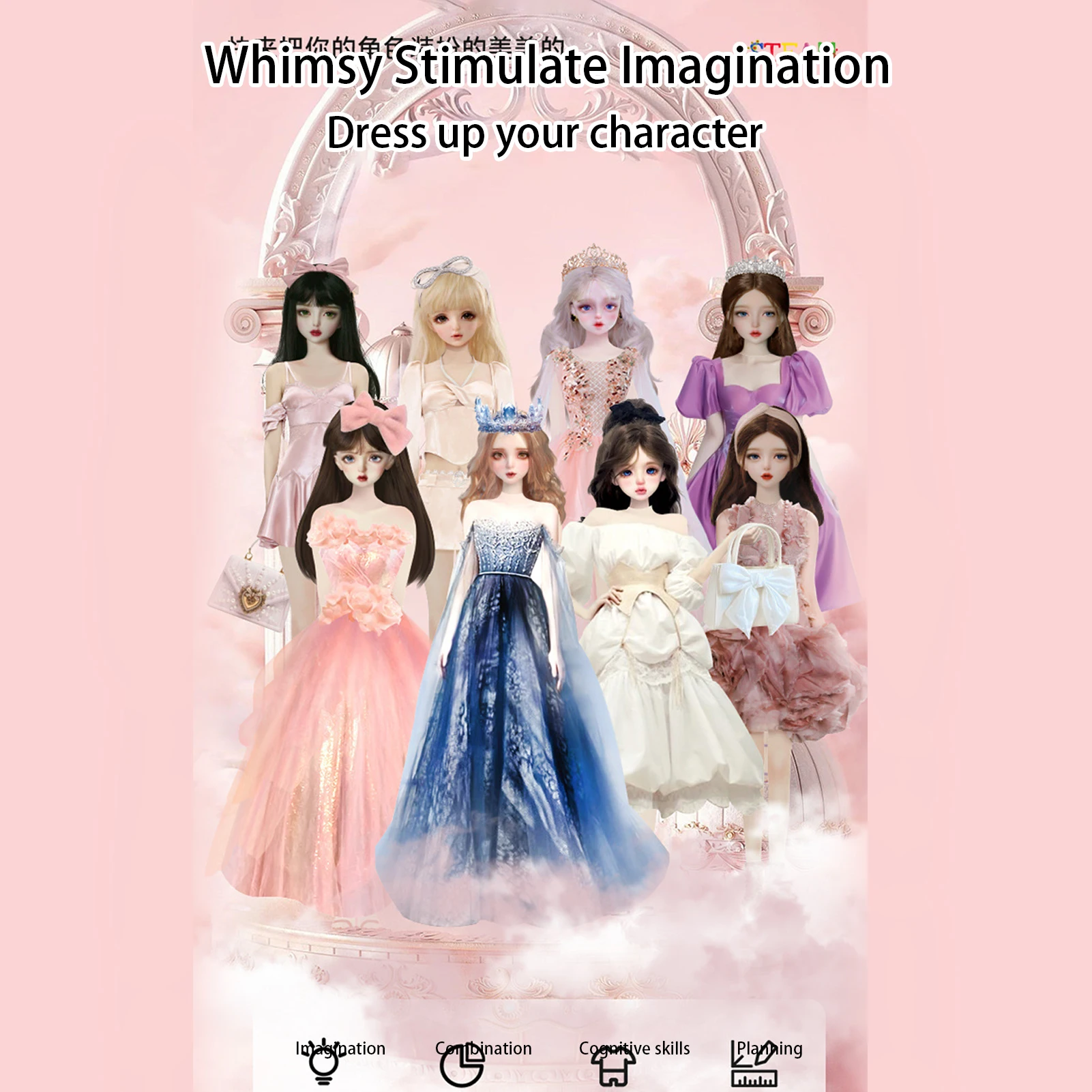 Magnet Puzzle 2 In 1 Magnetic Princess Dress Up Paper Doll Pretend Play Toys Travel Playset Toy Car Activities Toy For Girls