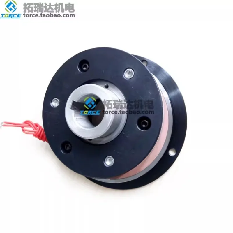 DZD5-40B dry monolithic energized brake motor brake Electric electromagnetic 40 N.m type B