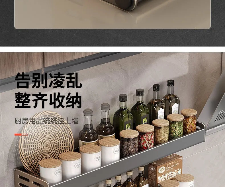 Description Picture 5 of itemKitchen Spice Storage Knives Holder Knife Stand Spice Rack Organizer Knives Holder Spoon and Chopsticks Rest Hanging Organizers