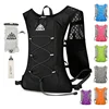 8L Running Hydration Vest Backpack Men Women Outdoor Sport Bags Trail Marathon Jogging Hiking Backpack Option Water Bag Flask 1