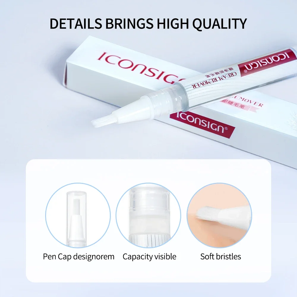 2024 Starscolors 5g Eyelash Glue Remover Pen liquid Fastest Eyelash Extension Remover Adhesive Soft False Eyelash Remover Makeup 3