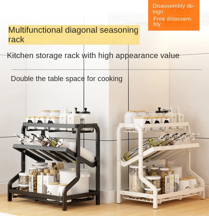 

Multifunctional Spice Rack Organizer Three Layers Storage Tray For Seasonings And Spices Jar Cans For Kitchen Rack Storage Box