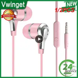 1/2PCS 3.5mm Wired Headphones Sports Earphones HIFI Bass Wired Earbuds in-Ear Headset Game Subwoofer with Mic Handsfree Call for