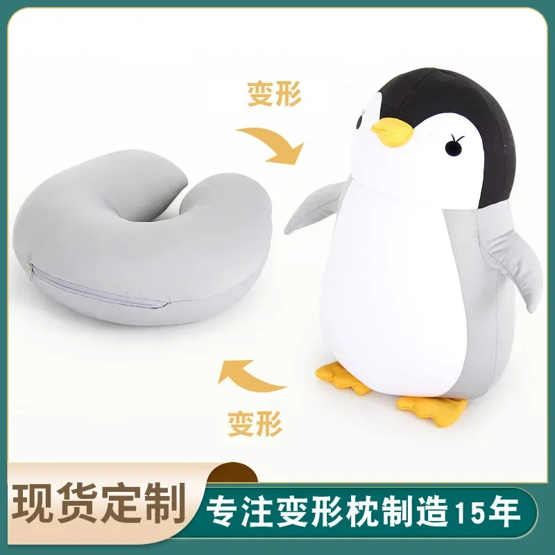 Creative U-Shaped Neck Pillow 2 in 1 Animal Cute Plush Toys Deformable Neck Pillow Cushion Cartoon Funny throw pillow Gift