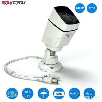 HD 720p/1080p AHD Analog Security Camera Night Vision DVR CCD For Outdoor Indoor Waterproof Home Office CCTV Surveillance Camera 1