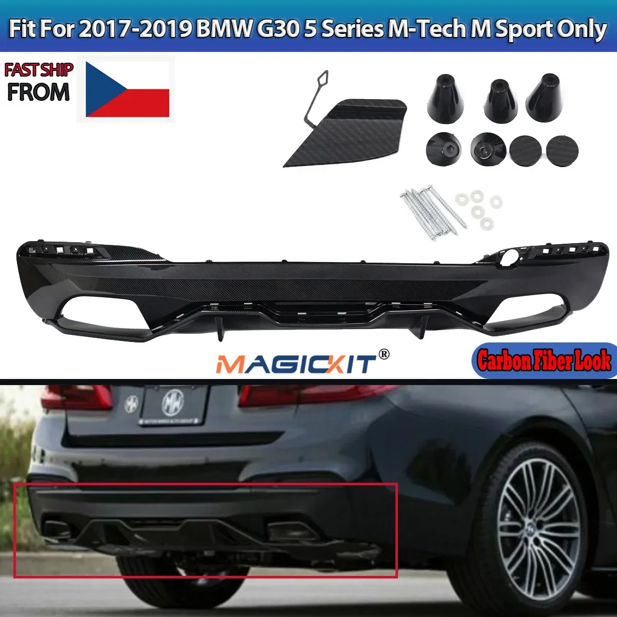 

Диффузор для BMW 5 серии G30 G31 2017 2018 2019, из углеродного волокна