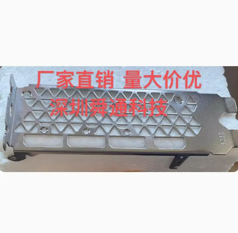 Io I/O Shield Piastra Posteriore Piastra Posteriore Staffa Blende Per Inno3D Rtx3080 Muslimate