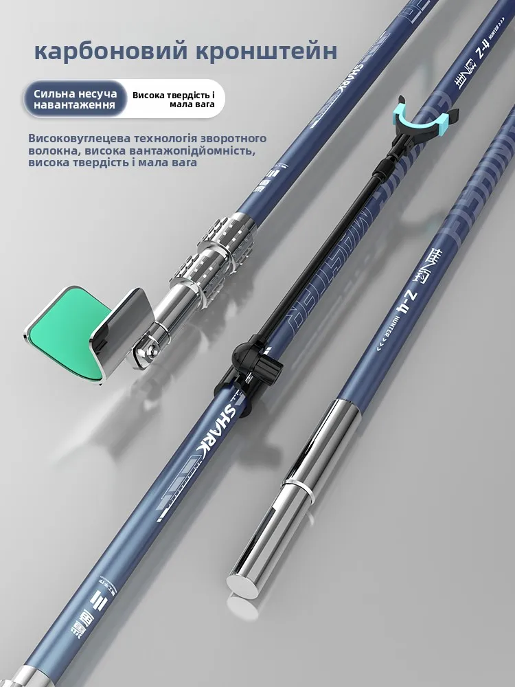 UltraHardCarbonFishingRodStandFishingGearPlatformFishingRodBracketSupportPoleFisherman