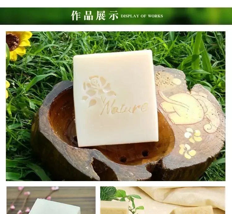 1000g Natural Plant Silk Protein Soap Base DIY Handmade Soap Raw Material With Silk Protein, Aginate, Moisturizing Ingredients