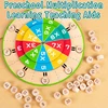 Montessori Math Multiplication Board Wooden Toy Multiplication Turntable Teaching Aids Early Education Learning Math Toy for Kid 2
