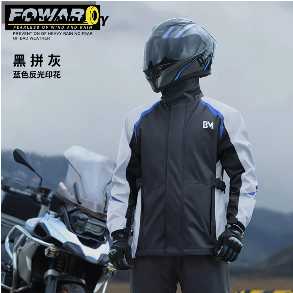 

Outdoor Cycling Night Reflective Waterproof Mackintosh Motorbike Mackintosh Cycling Off-road Mountain Reflective Rain Jacket