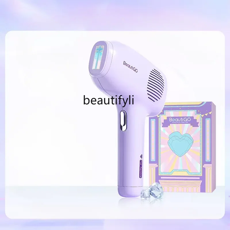 

yj Ice Cream Sapphire Hair Removal Device Red Light Wave Freezing Point Home Full Body Shaving Armpit Hair