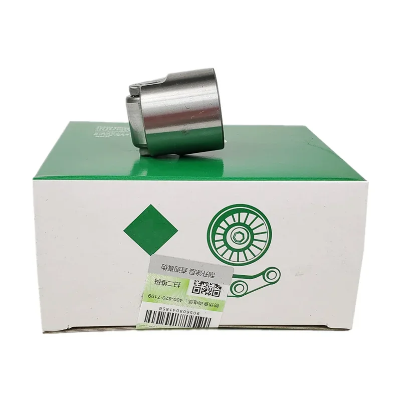 Fuel Pump Pushrod Cam Follower For VW Audi Skoda 06J109311A 06L109311 06L-109-311