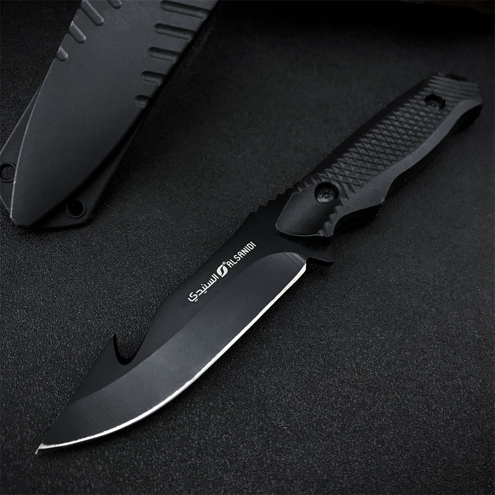 Blade hook