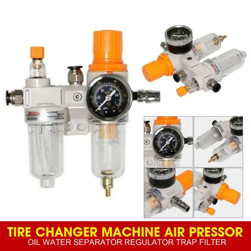 1Pc-Tire-Changer-Machine-Air-Pressor-Oil-Water-Separator-Regulator-Trap ...