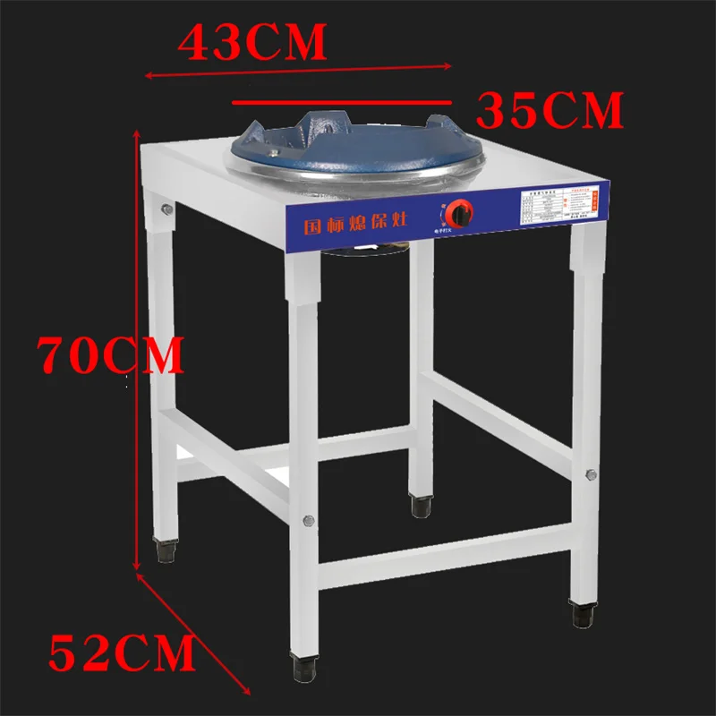 Commercial Gas Stove with Flameout Protection Liquefied Gas Cooktop Low Pressure Fierce Fire Stove Outdoor Camping Cooking