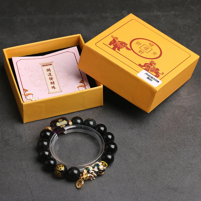 BOEYCJR Buddhism Pixiu Brave Troops Natural Stone Fasion Jewelry Couple Lucky Energy Bangles & Bracelets for Men or Women