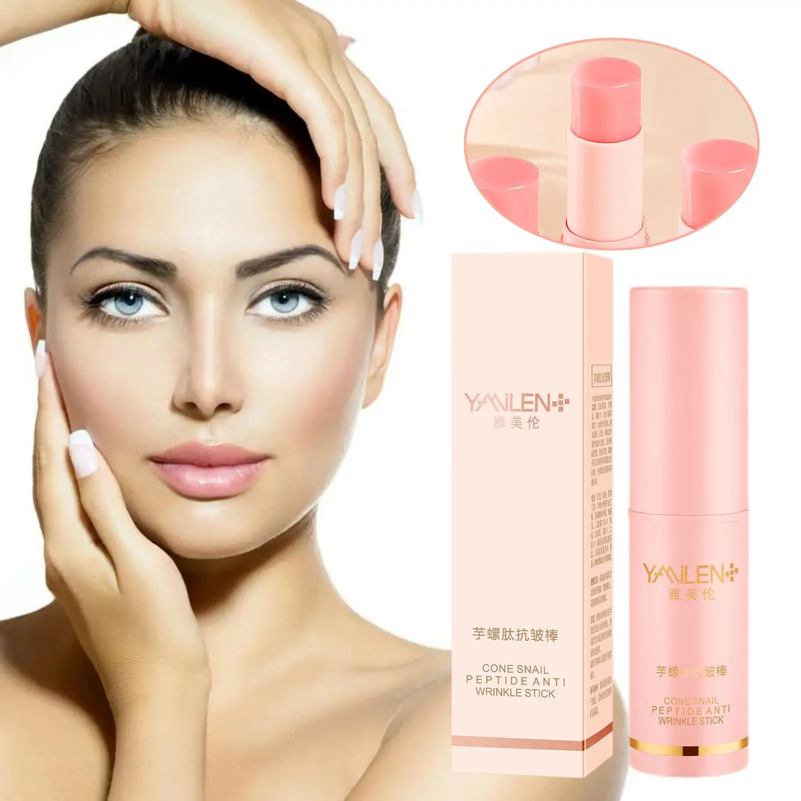 Face Cream Skin Cream Collagen Moisturizing Multi Balm Brighten Dull Multi Balm Stick Wrinkle Bounce Anti-Wrinkle Skin Tone Cream Korean Cosmetics