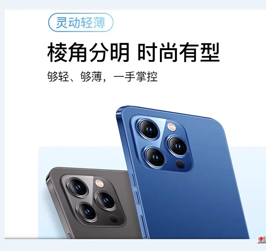 هاتف ذكي I16 pro Max الرسمي الرائد 16G + 1024GB 5G...