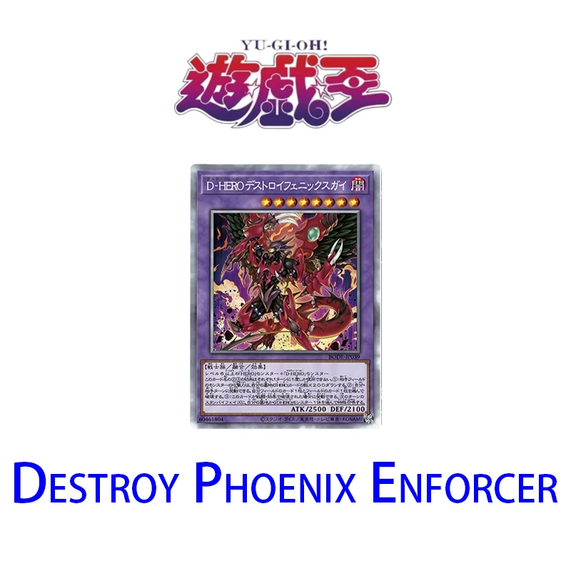 

Diy 1Pcs/set Yu-Gi-Oh! Homemade Kids Toys Destroy Phoenix Enforcer Anime Characters Collection Card Game Card Christmas Gift