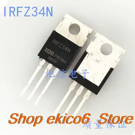 

10pieces Original stock IRFZ34N TO-220 30A/60V MOS