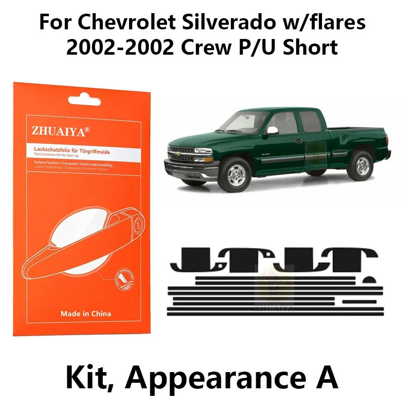 

Защитная пленка на края дверной ручки ТПУ для Chevrolet Silverado w/flares 2004-2002 Crew P/U Short