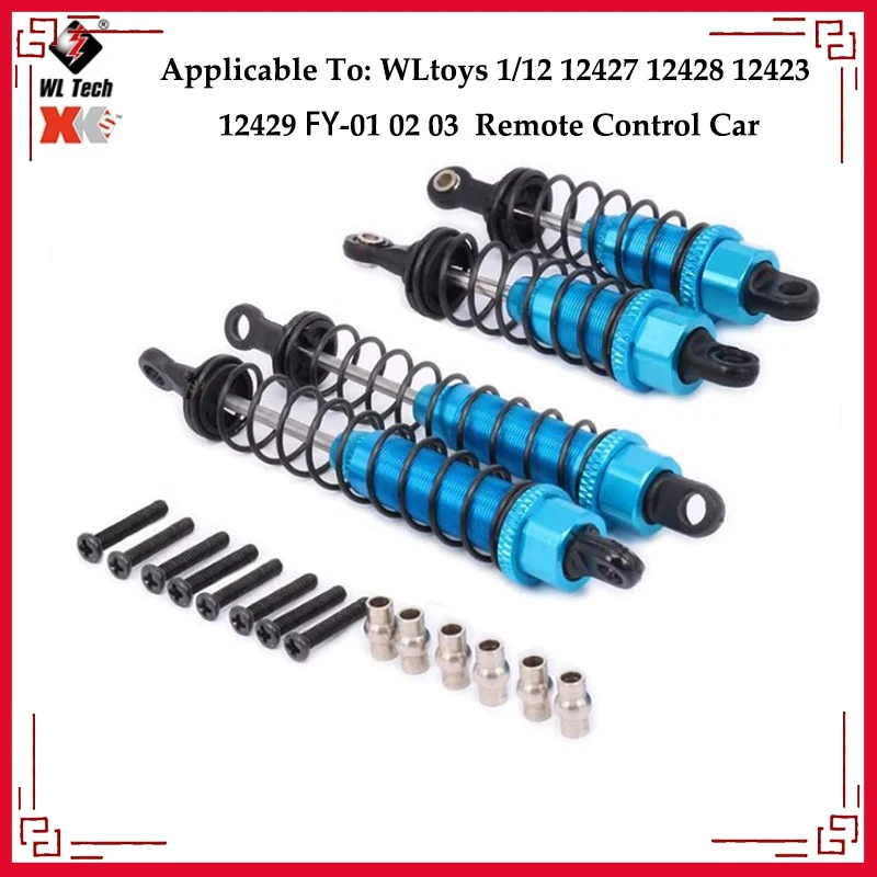 산화 가능 Wltoys, 12428, 12423, 12427, FY01,02.03.12429, RC