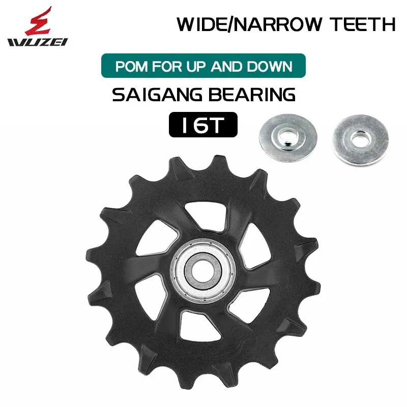 Bike Guide Wheel 11T 12T 13T 14T 15T 16T 17T For Shimano Sram MTB Jockey Rear Derailleur