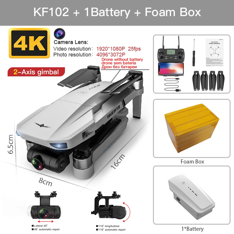 KF102 1B Foam Box