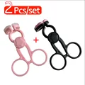 2Pcs Set