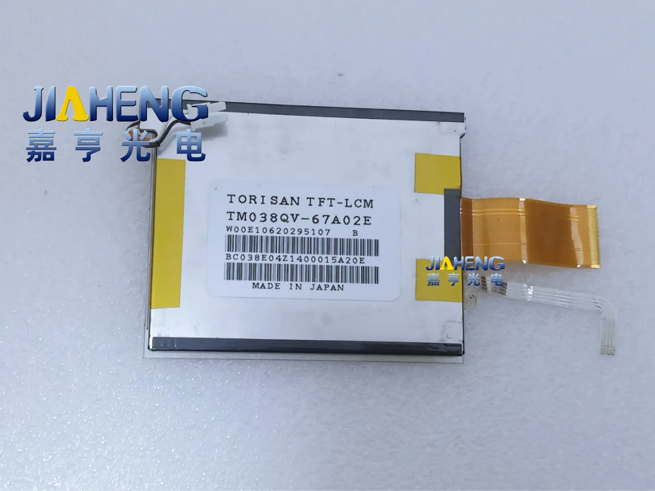 3.8"-Inch TM038QV-67A02A TM038QV-67A02D TM038QV-67A02E LCD Display Screen With Touch Screen Panel Digitizer