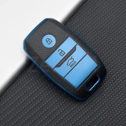 Premium Leather TPU Car Key Cover Case (Blue key cover)