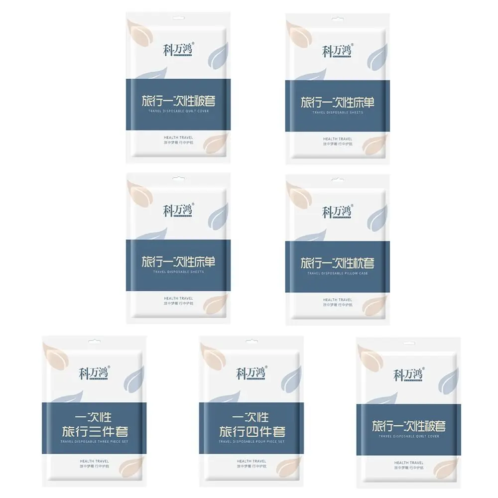 Description Picture 3 of itemDirty Proof Disposable Bed Sheet Non-Woven Bedding Set Isolation Sheets Thickened 3 / 4-Piece Duvet Cover Pillowcase Hotel