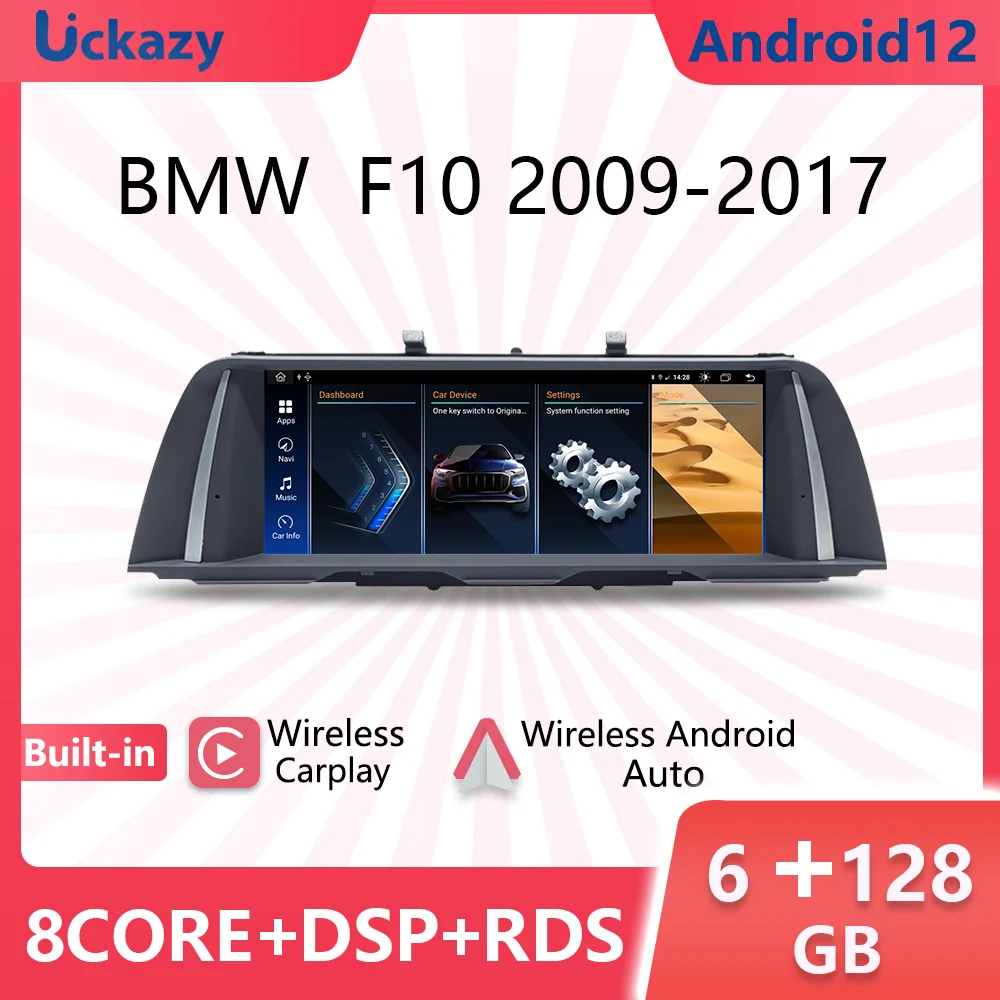 

8-ядерный Android 12 автомобильный радиоприемник для BMW 5 серии F10 F11 2010-2016 CIC NBT Мультимедиа GPS Навигация стерео головное устройство DSP Carplay