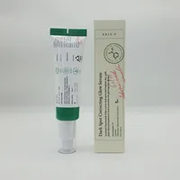 AXIS-Y Anshuyan Essence 50ml High Energy Improving Skin Moisturizing Essence Lotion 1