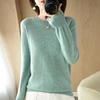 Autumn and winter new women's solid color round neck sweater pullover long-sleeved knitted bottoming shirt women's top 1
