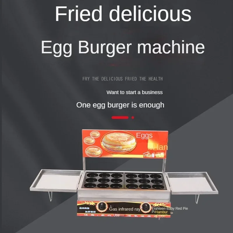 Gas-Powered Burger Maker with 18 Compartments for Egg Burger and Meat Patty