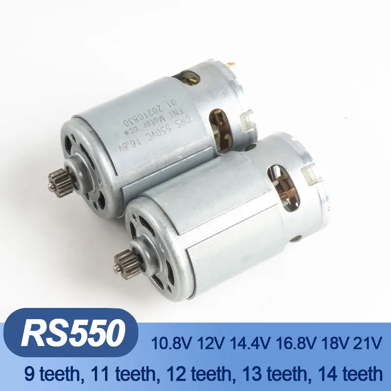 Moteur à Engrenages 14 Dents DC 18V - Remplacement Pour Perceuse électrique Rechargeable, Neuf