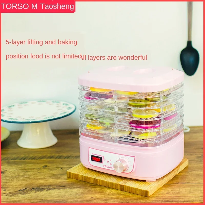 5 Layer Home Plastic Food Dryer Vegetable Meat Fruit Small Household Air Dryer Electric Dehydrator Food Drying Machine