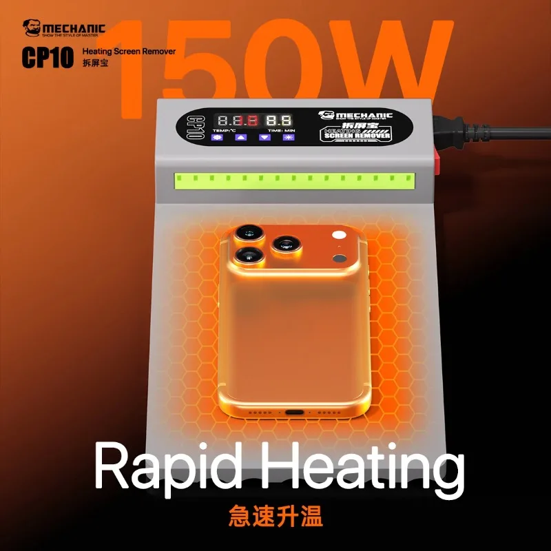 MECHANIC CP10 LCD Screen Remover Heating Separator 2