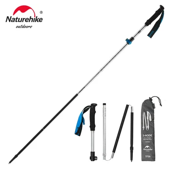 Five-Section Collapsible Trekking Poles 1