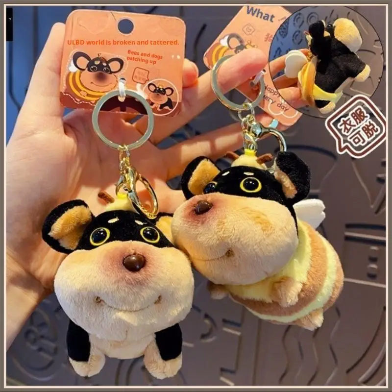 1Pcs Animal Accessories Cute Portable Bee Puppy Bag Pendant Soft Unique Puppy Plush Doll Dog Keychain Bag Hanging Decoration