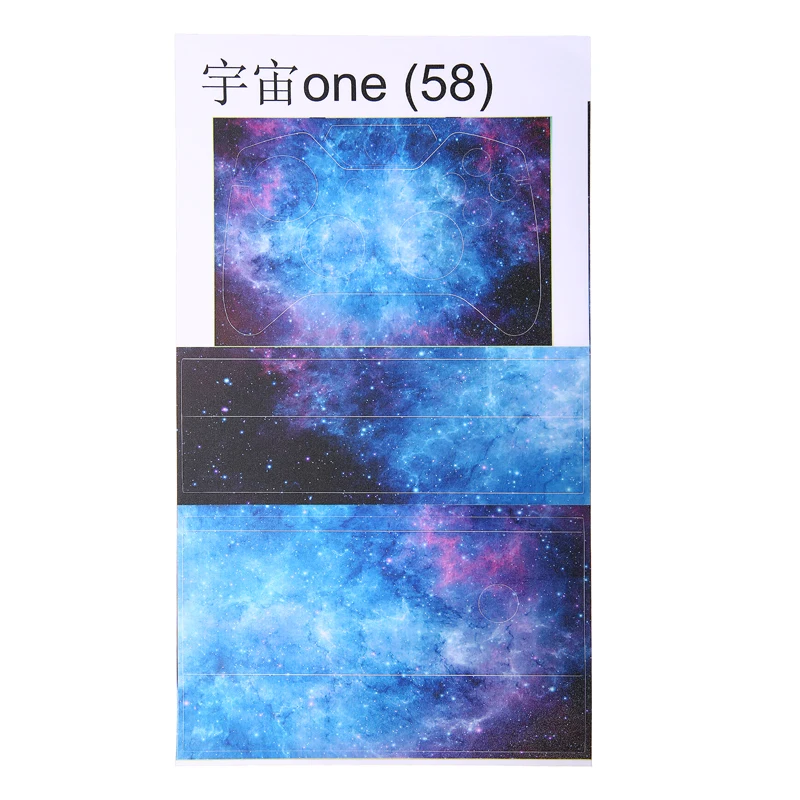 1 Ʈ  ڵ  Ų Į ƼĿ  Ŀ ܼ + Ʈѷ Ų X-box One