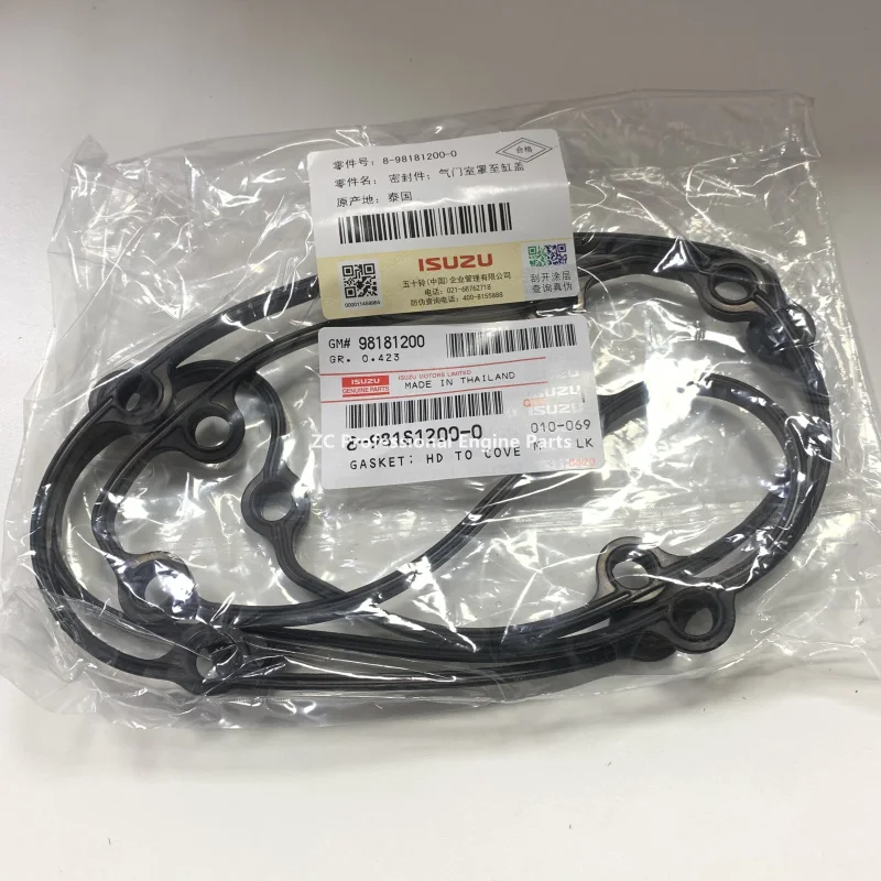 8-98181200-0 8981812000 Japanese original valve cover gasket for Isuzu 4JJ1 4JK1 engine parts
