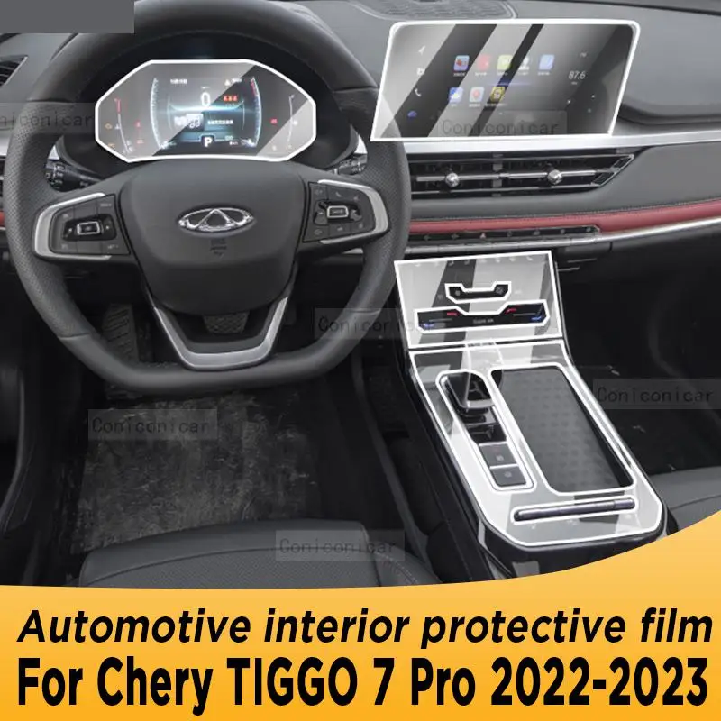 For Chery TIGGO 7 Pro 2022-2023 Gearbox Panel Navigation Screen Automotive Interior TPU Protective Film Cover Anti-Scratch