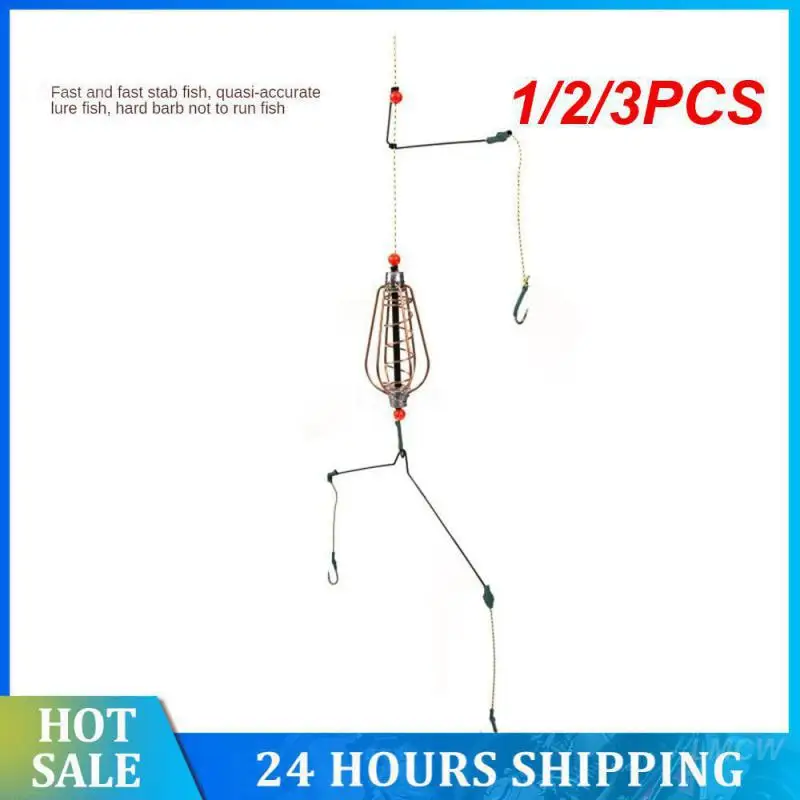 

1/2/3 шт., приспособление для быстрой рыбалки